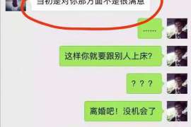 灵丘市出轨调查：遗弃子女的父母可以不赡养吗-